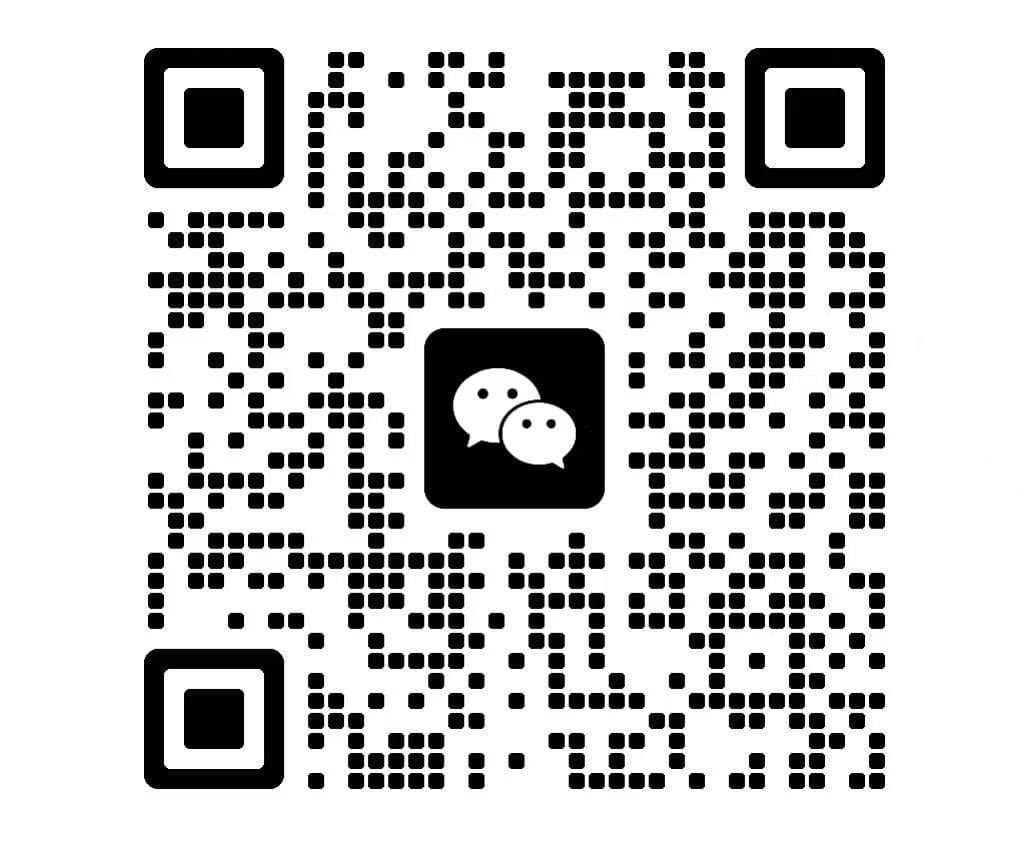深圳市千戈货运代理有限公司